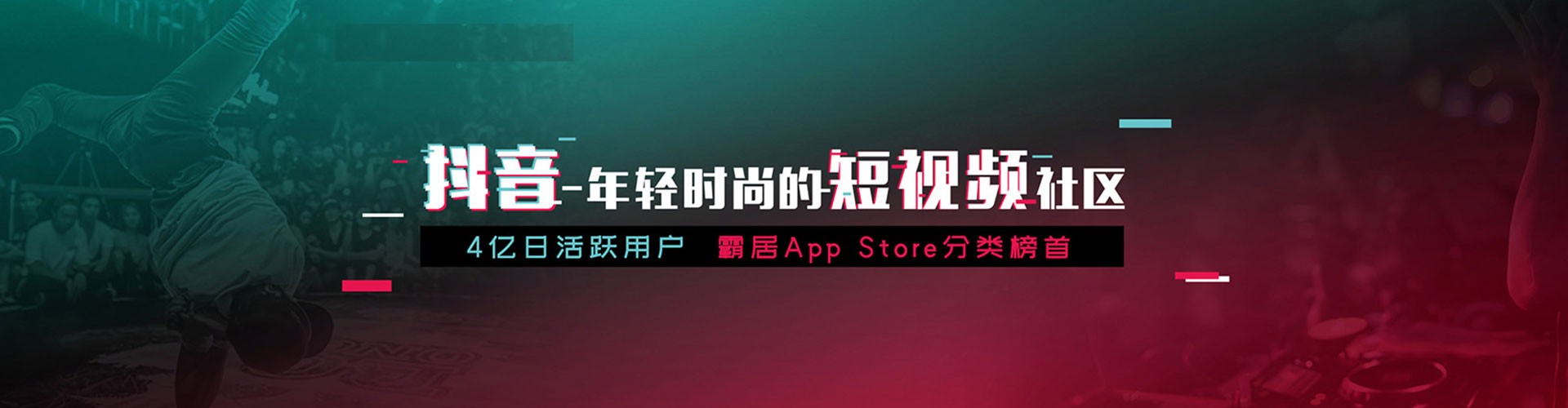 南关百度推广返点