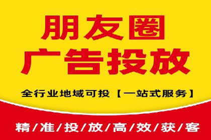 案例分享：SEM搜索引擎优化助力中小企业突破困境